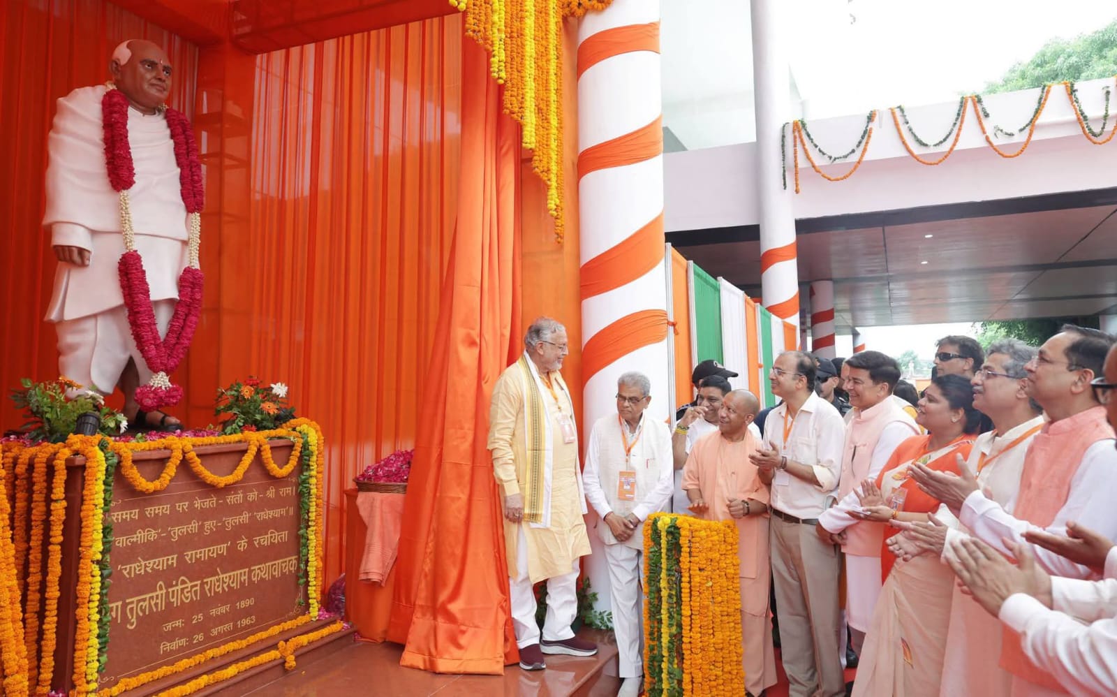 https://lokbharti.co.in/public/uploads/images/newsimages/dainiklokbhartiimage30062026_134442_WhatsApp Image 2026-06-30 at 6.38.07 PM.jpeg